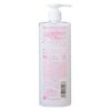 키쿠마사무네 일본 사케 화장수 투명 보습 500ml