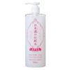 키쿠마사무네 일본 사케 화장수 투명 보습 500ml