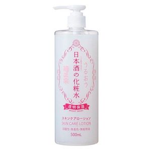 Kikusu Japanese sake makeup water transparent moisturizing 500 ml