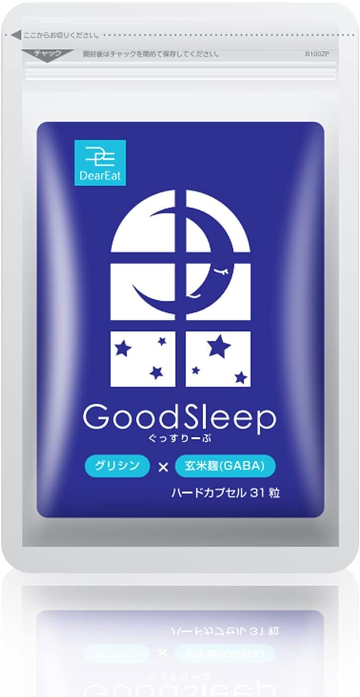 ぐっすりーぷ 天然 GABA カプセル タイプ トリプトファン 等 厳選8種配合 1日1粒 31日分 ｜ ドコデモ
