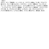 do natural(두 내추럴) 블루밍 치크 OR01(오렌지 계열)
