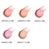 do natural(두 내추럴) 블루밍 치크 OR02(오렌지 계열)