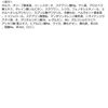do natural Blooming Cheek PK03 (pink)