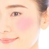 do natural Blooming Cheek PK04 (Pink)