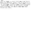 do natural Blooming Cheek PK04 (Pink)