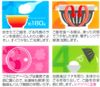Skater 薄米冷冻容器 S 270ml 史努比花生 日本制造 RGO1