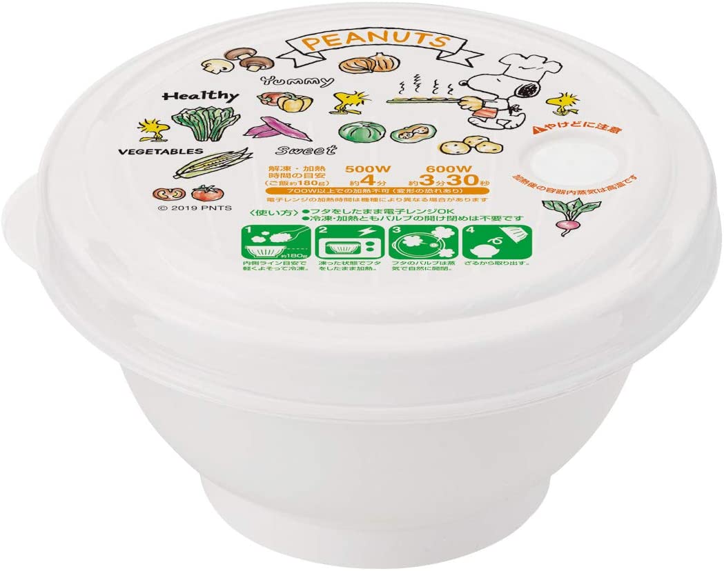 SKATER Skater 薄型飯盒冷凍儲存容器 S 270ml 史努比 Peanuts 日本製 RGO1