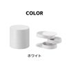 Tower Accessory Tray, 4 Tiers, White, 1 Piece, Yamazaki Industry