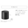 Tower Accessory Tray, 4 Tiers, Black, 1 Piece, Yamazaki Industry