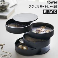 https://image.dokodemo.world/catalog-skus/9019554/d8a8577093480457c4deafa83630610a.jpg