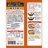 Kikkoman Pan Pork Pork Suki Nabe 1 piece