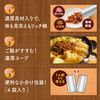 Kikkoman Pan Pork Pork Suki Nabe 1 piece