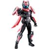 Kamen Rider Revise Revise Remix Figure Kamen Rider Revise & Kamen Rider Vice Rex Genome Set
