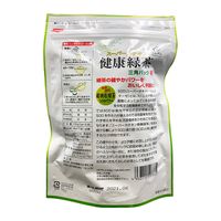 [ 5 件入組] 超級兒茶素健康綠茶三角包 5g x 30 包