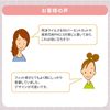 ピジョン はじめてのマスク 7枚入 R 2歳~ 7枚