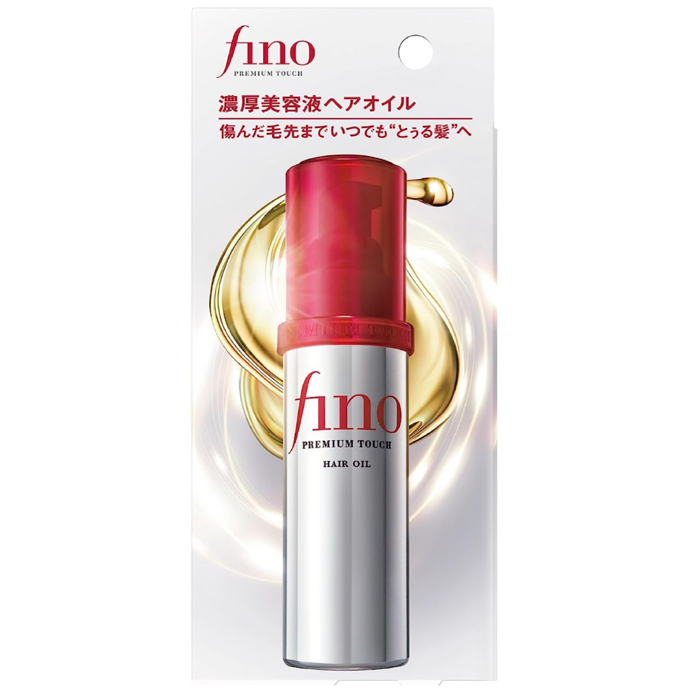 資生堂 フィーノ プレミアムタッチ 浸透美容液ヘアオイル 70ml