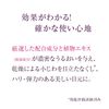 HOUSE OF ROSE 眼霜保濕滋潤 14g