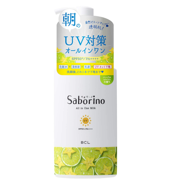 사보리노 (saborino) おはようる두고 우유 UV HC 선크림 SPF50 + PA ++++ 130ml