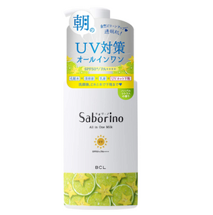 サボリーノ(saborino) おはようるおいミルク UV HC 日焼け止め SPF50+ PA++++ 130ml