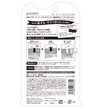 PORETOL(ポアトル) スーパークリアジェルEX クレンジング 20g