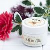 REIKA JAPAN 鬃毛油3+1套裝