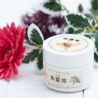 REIKA JAPAN 馬鬣油 3+1セット