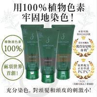 https://image.dokodemo.world/catalog-skus/9019597/5d2dcf27b094a6bdb6e97e30223e09bf.jpg