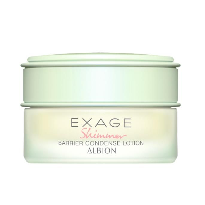 ALBION EXAGE シマーバリヤー コンデンスローション 50g