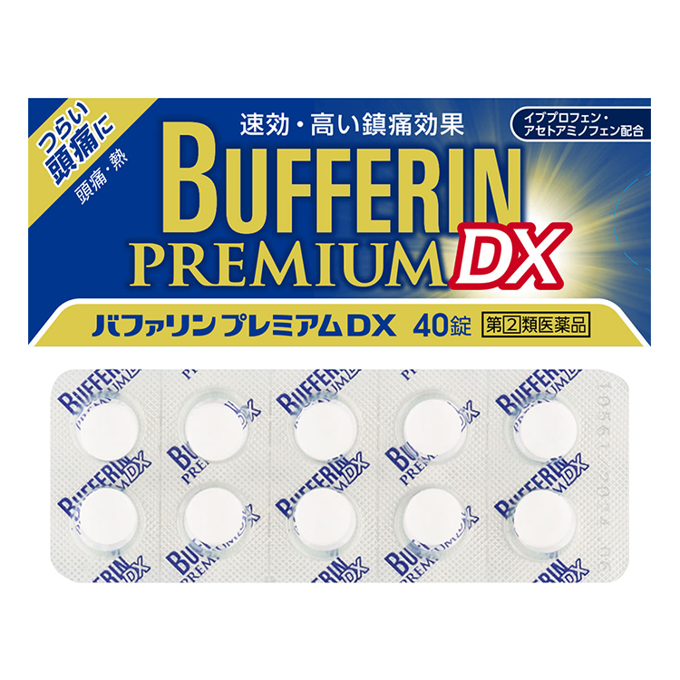 獅王 BUFFERIN LION獅王 BUFFERIN PREMIUM DX 40錠【指定第2類醫藥品】