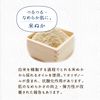클리어턴 미하다쇼쿠닌 쌀겨 마스크 대용량 30매입