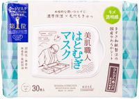 Clear Turn Bihada Shokunin Hatomugi Sheet Mask Value Pack (30 Sheets)