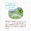Clear Turn 美肤工匠珍珠大麦面膜，大容量，30片装