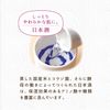 Clear Turn 美肌手工清酒面膜 大 30 片