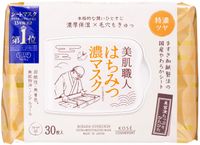 Clear Turn Bihada-Syokunin Honey Sheet Mask, Value Pack (30 Sheets)