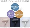Panasonic Hair Dryer Nanocare Highly Penetrating "Nanoe" & Mineral Equipped Deep Navy EH-NA0G-A [Top-of-the-line Highly Penetrating Nanoe Model]