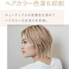 Panasonic Hair Dryer Nanocare Highly Penetrating "Nanoe" & Mineral Equipped Deep Navy EH-NA0G-A [Top-of-the-line Highly Penetrating Nanoe Model]