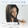 Panasonic Hair Dryer Nanocare "Nanoe" & Mineral Equipped Gold EH-NA9G-N [Standard Nanoe Model]
