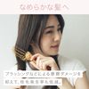 Panasonic Hair Dryer Nanocare "Nanoe" & Mineral Equipped Gold EH-NA9G-N [Standard Nanoe Model]