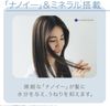 Panasonic Hair Dryer Nanocare "Nanoe" & Mineral Equipped Pink Gold EH-NA9F-PN [Standard Nanoe Overseas Compatible Model]