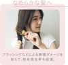 Panasonic Hair Dryer Nanocare "Nanoe" & Mineral Equipped Pink Gold EH-NA9F-PN [Standard Nanoe Overseas Compatible Model]