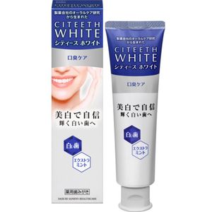 시티스 화이트 구취 케어