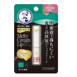 Mentholatum Premium Melty Cream Lip Honey Scent