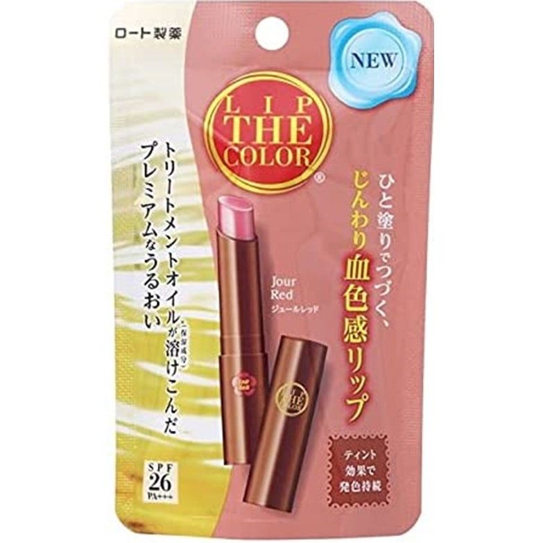 Lipza Color Joule Red