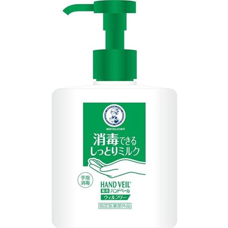 멘소래담 핸드베일 윌프리 밀크