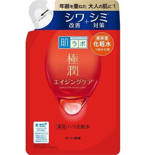 樂敦製藥 hada labo 肌研極潤化妝水補充裝