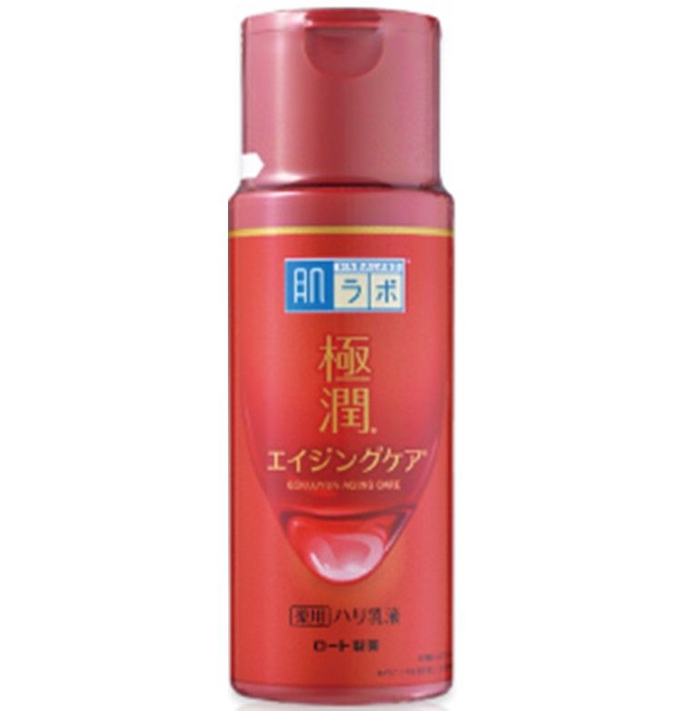 Skin lab lubricant halriotel