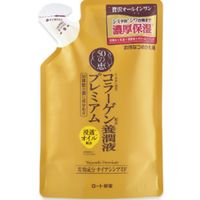 50個Keijutsueki高級補充裝