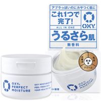 OXY完美保濕無香料