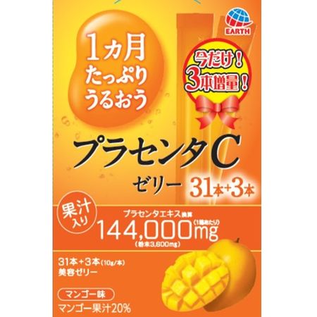 1ヵ月たっぷりうるおうプラセンタCゼリーマンゴー味3本増量 10g (31本+3本)