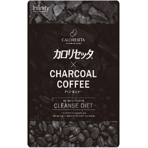 カロリセッタ×チャコールコーヒー